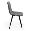 Стул CHILLY (mod. 7095-1) ткань-металл, 45x53х88 см, высота до сиденья 50 см, серый barkhat 26-черны - 2