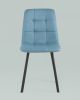 Стул Chilly рогожка голубой 4 шт. - 4