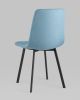 Стул Chilly рогожка голубой 4 шт. - 6