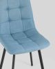 Стул Chilly рогожка голубой 4 шт. - 8