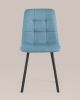 Стул Chilly рогожка голубой - 3