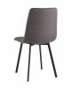 Стул Chilly рогожка Lumos темно-серый - 5