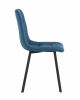 Стул Chilly рогожка темно-синий - 4