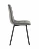 Стул Chilly велюр антрацитовый - 4