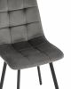 Стул Chilly велюр антрацитовый - 7
