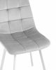 Стул Chilly велюр серебристый белые ножки - 7