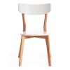 Стул Claire (комплект) дерево гевея, МДФ, 48 x 49,5 x 81,5 x SH44см, White (Белый) - Natural (натура - 5