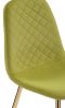 Стул Dabl khaki - 15