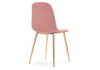 Стул Dabl pink - gold - 2