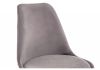 Стул деревянный Bonuss light purple - 11