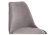 Стул деревянный Bonuss light purple - 6