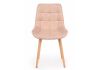 Стул деревянный Челси бежевый (zd 210) - светлое дерево np - 4
