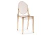 Стул деревянный Eames PC-015 blue - 9