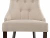 11027 Стул Elegance dark walnut - fabric cream - 3