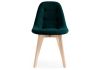 Стул деревянный Filip green - wood - 3