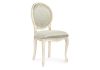 Стул деревянный Инои soprano pearl - ромб - бежевое золото - 7