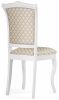 Стул деревянный Луиджи белый - бежевый - 5