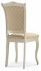 Стул деревянный Луиджи молочный - бежевый - 5