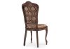 318604 Стул Руджеро орех - шоколад - 5