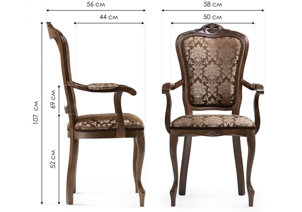 318605 Кресло с мягкими подлокотниками Руджеро орех - шоколад