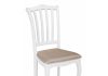 Стул деревянный Виньетта бежевый - 4