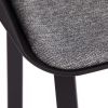 Стул DORO (mod. 8088) пластик-металл-ткань , 61,5 х 55 х 46 х 89 см , Black (Черный) - Grey (Серый) - 7