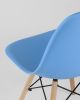 Стул Eames Style DSW голубой x4 (разборный каркас) - 9