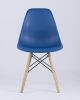 Стул Eames Style DSW синий x4 (разборный каркас) - 6
