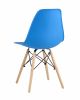 Стул Style DSW циан x4 - 6