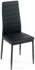 Стул Easy Chair (mod. 24) металл-экокожа, черный - 8