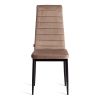 Стул Easy (mod. JSC02-1) металл, флок, 41 х 52 х 96 см, Beige (бежевый) HLR8 - черный - 5