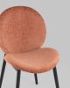 Стул Эллиот ткань альпака терракотовый 2 шт. - 8