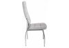 Стул Farini light grey - grey fabric - 3