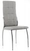 Стул Farini light grey - grey fabric - 6