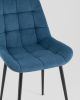 Стул Флекс Original велюр синий - 8
