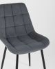 Стул Флекс велюр тёмно-серый 4 шт. - 8