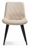 Стул Fox beige - black - 2