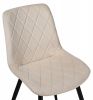 Стул Fox beige - black - 5