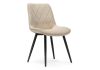 Стул Fox beige - black - 7