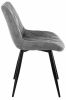 Стул Fox black - grey - 2