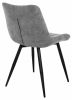 Стул Fox black - grey - 8