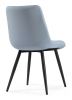 Стул Fox black - light blue - 3