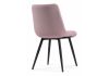 Стул Fox black - light purple - 11