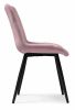 Стул Fox black - light purple - 13