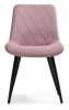 Стул Fox black - light purple - 4