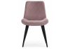Стул Fox light purple - black - 12