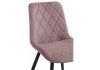 Стул Fox light purple - black - 15