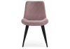 Стул Fox light purple - black - 2