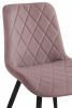 Стул Fox light purple - black - 9