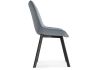 Стул Hagen gray - black - 12